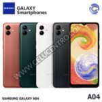 SAMSUNG A04 64GB / 4RAM