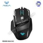 MOUSE  AULA S12