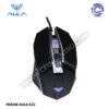 MOUSE  AULA S22