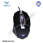 MOUSE  AULA S22