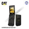 CATERPILLAR S22 FLIP 16GB / 2RAM
