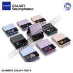 SAMSUNG GALAXY Z FLIP 4 512GB / 12RAM USADO CERTIFICADO