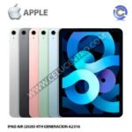 APPLE IPAD AIR A2316 10.5" 64GB *4 GENERACION* *WIFI*