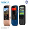NOKIA 225 4G LTE REDES SOCIALES