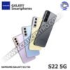 SAMSUNG S22 5G 128GB / 8RAM USADO CERTIFICADO
