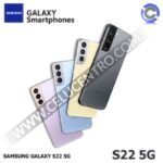 SAMSUNG S22 5G 128GB / 8RAM USADO CERTIFICADO