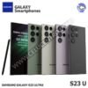 SAMSUNG S23 ULTRA 512GB / 12RAM