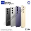 SAMSUNG S24 PLUS 512GB / 12RAM