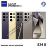 SAMSUNG S24 ULTRA 256GB / 12RAM