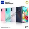 SAMSUNG A71 128GB / 6RAM USADO CERTIFICADO