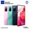 SAMSUNG S20 FE 128GB / 6RAM USADO CERTIFICADO