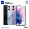 SAMSUNG S21 PLUS 5G 128GB / 8RAM USADO CERTIFICADO