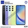 SAMSUNG A34 256GB / 8RAM