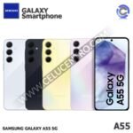 SAMSUNG A55 5G 256GB / 8RAM