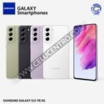 SAMSUNG S21 FE  5G 128GB / 6RAM USADO CERTIFICADO