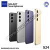SAMSUNG S24 128GB / 8RAM USADO CERTIFICADO