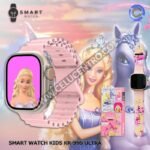 SMARTWATCH KIDS KR-999 49MM