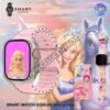 SMARTWATCH KIDS KR-999 45MM