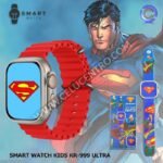 SWBR-1.jpg