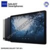 SAMSUNG TAB A9+ 11