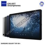 SAMSUNG TAB A9+ 11" 128GB / 8RAM