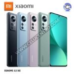 XIAOMI 12 5G 256GB / 12RAM