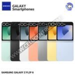SAMSUNG Z FLIP 6 256GB / 6RAM