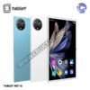 KRONO NET G 128GB / 12RAM (6+6) 4G LTE