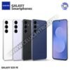 SAMSUNG S25 FE 256GB / 8RAM