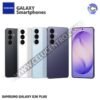 SAMSUNG S26 PLUS 256GB / 12RAM